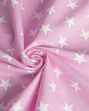 Декоративная ткань "Сири"(розовый)
