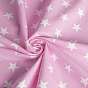 Декоративная ткань "Сири"(розовый)