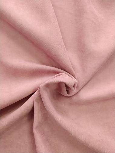 Комплект штор Софи розовый/сливочный