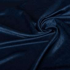 Декоративная ткань "Каспиан/Довер"(синий)