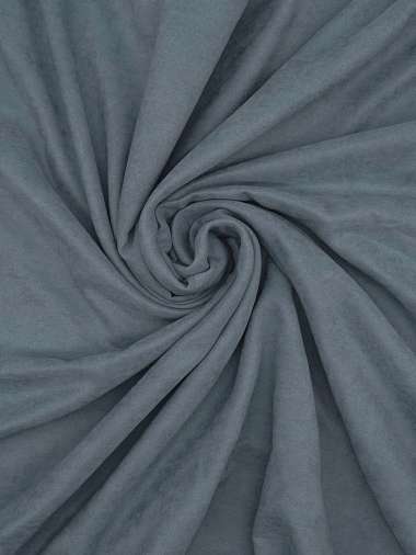 Комплект штор Канвас однотонный сине-серый